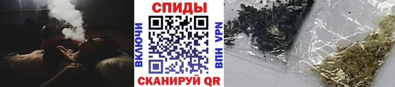 БУТИРАТ буратино  Купить  Когалым 