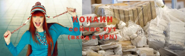 скорость Богданович