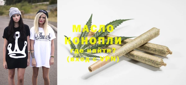 скорость Богданович