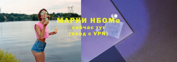 скорость Богданович