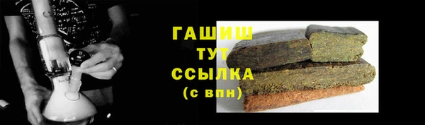 наркотики Богородицк
