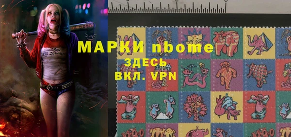 СК Беломорск