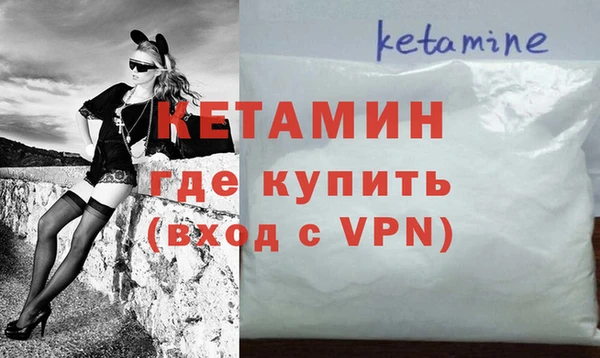 наркотики Богородицк