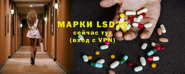 мяу мяу мука Белоозёрский