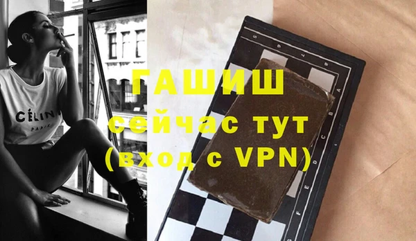 скорость Богданович