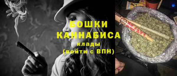 скорость Богданович