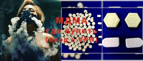 мяу мяу мука Белоозёрский
