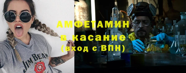 наркотики Богородицк