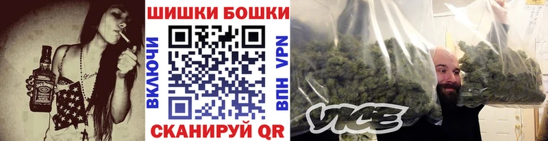 Шишки марихуана OG Kush  Купить где  Когалым 